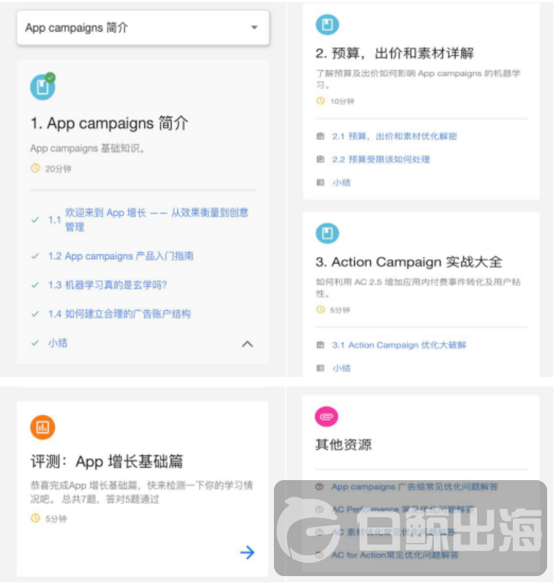 1591597182834544.png image.png