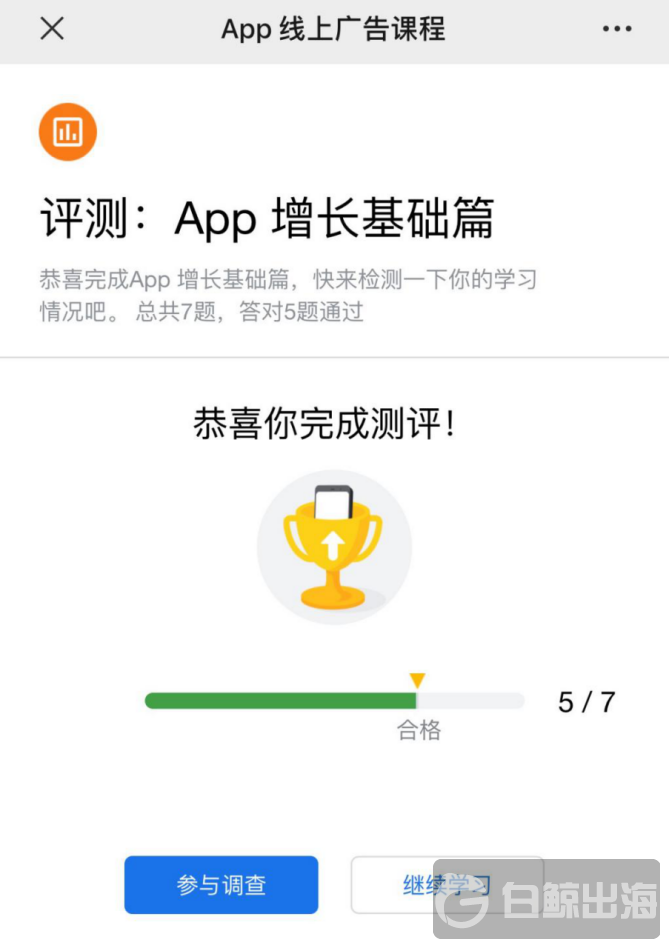 1591597219702488.png image.png