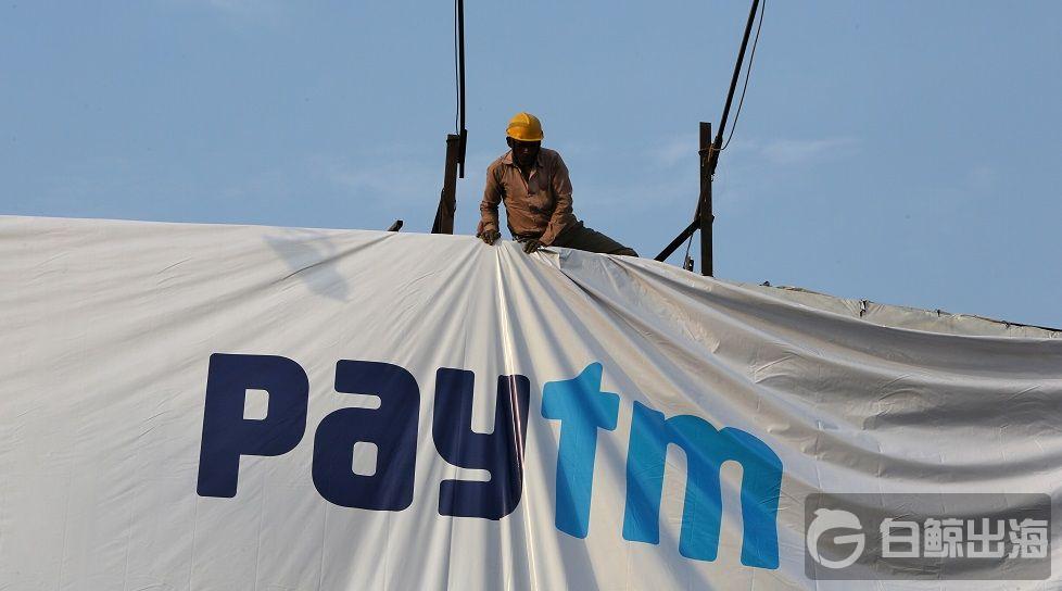 1591785892178816.jpg paytm.jpg