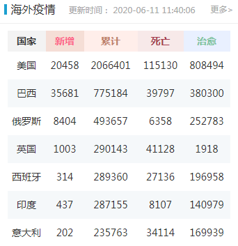 图片9.png