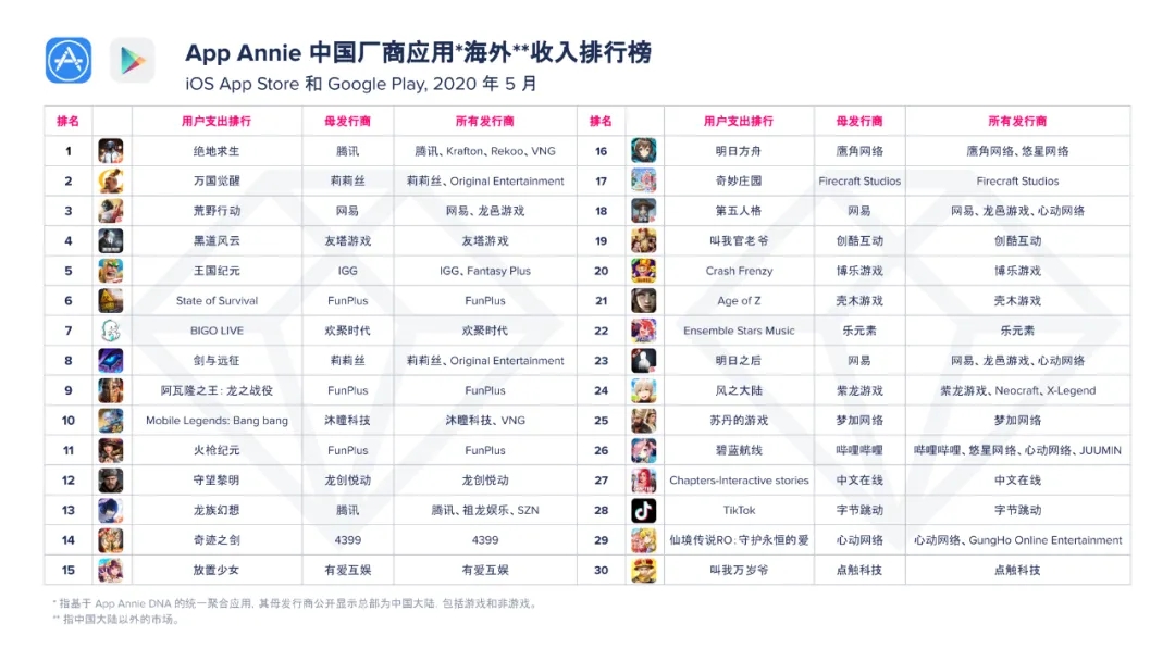 1591928405224748.jpg 是2.webp.jpg