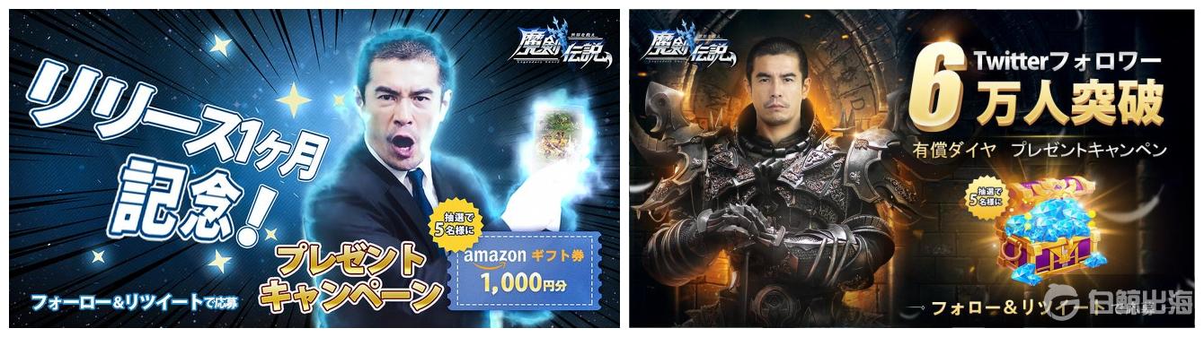 1591953412756994.jpg EYdDWj8UMAAv03c_副本.jpg