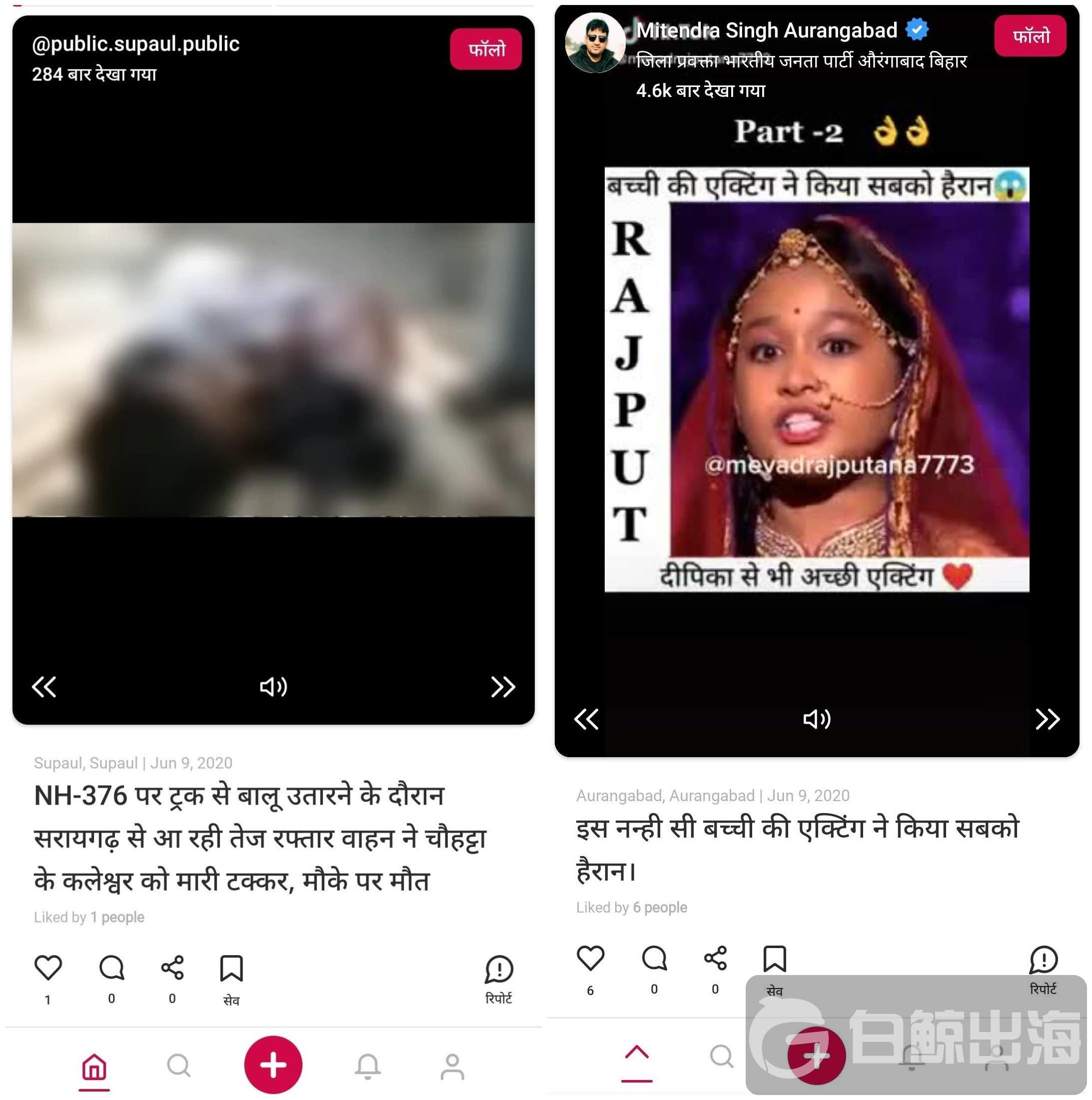 1591956188643240.jpg 微信图片_20200612175845.jpg