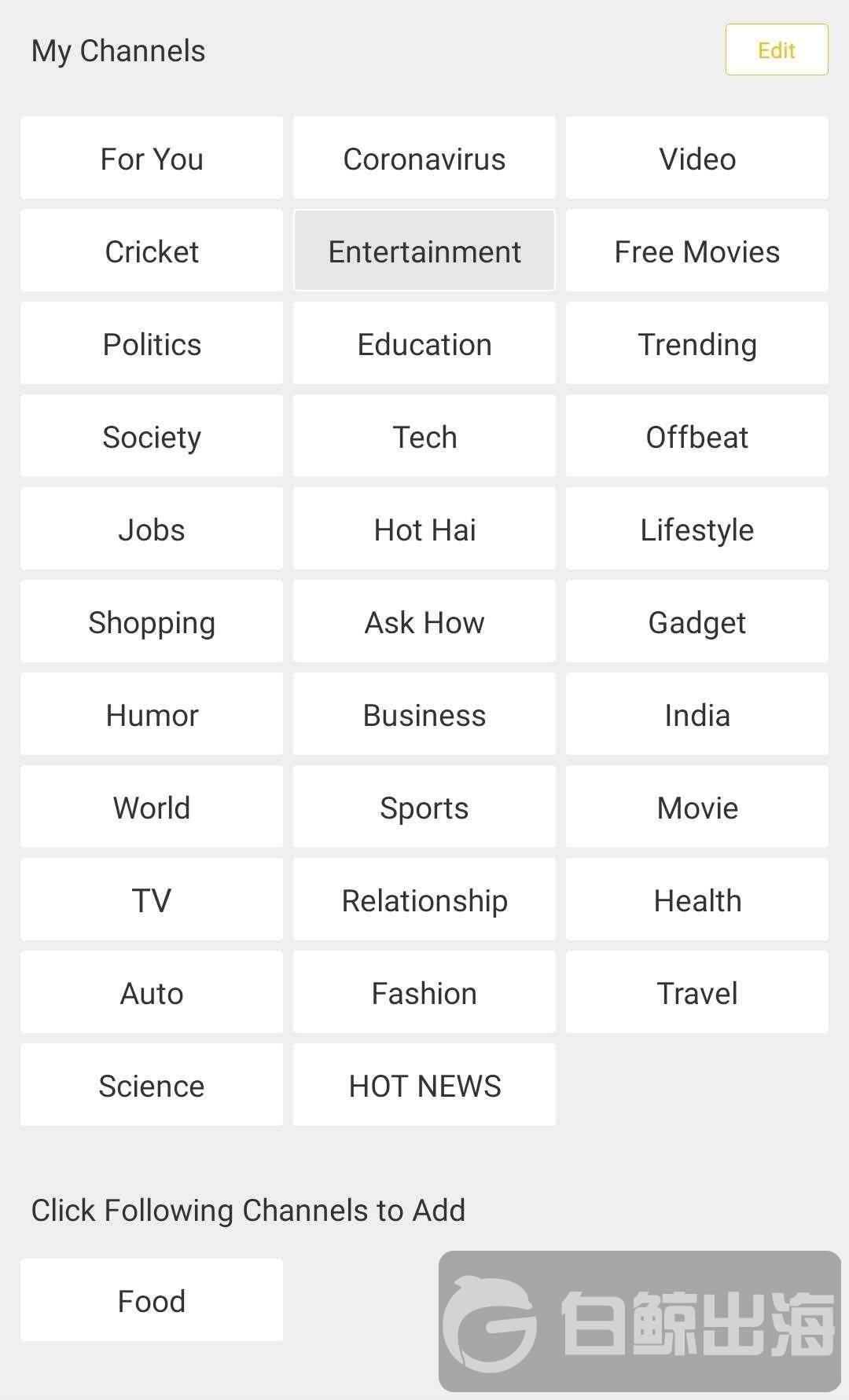 1591956253358016.jpg 7.jpg