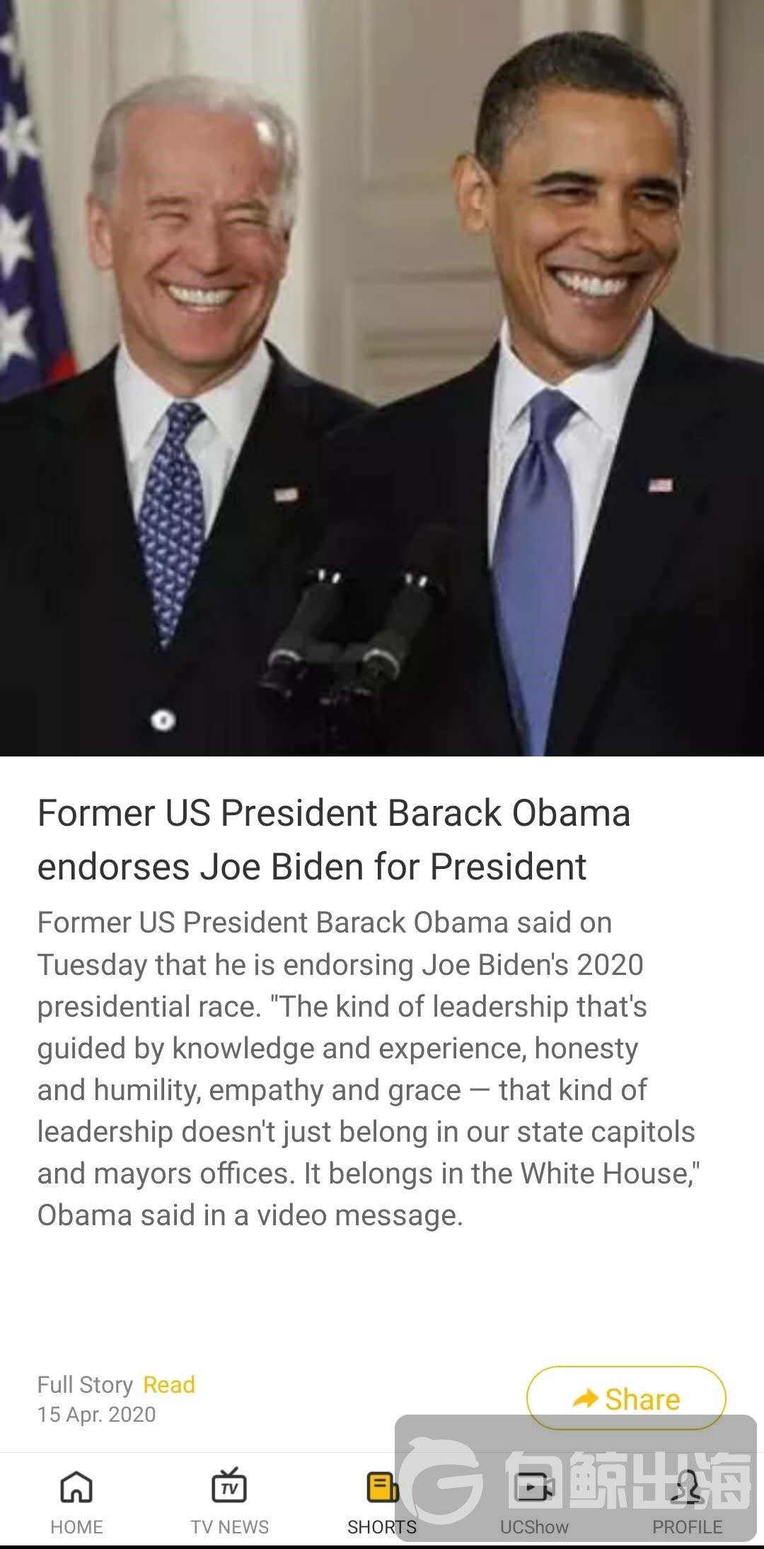 1591956521944638.jpg 10.jpg