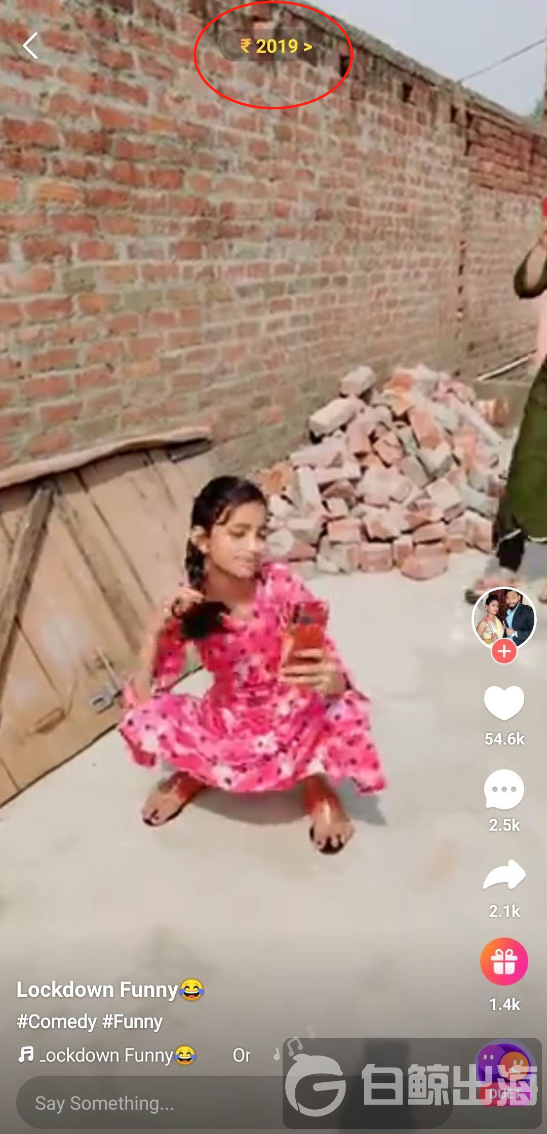 1591957435690966.png 微信图片_20200612182327.png