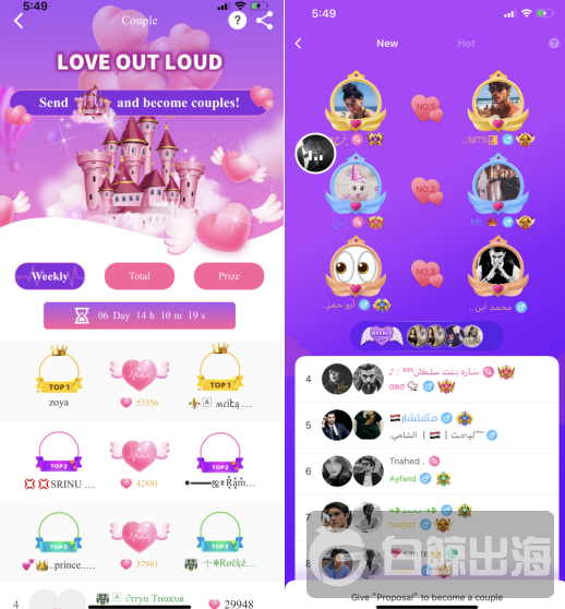 1592300515171990.png image.png