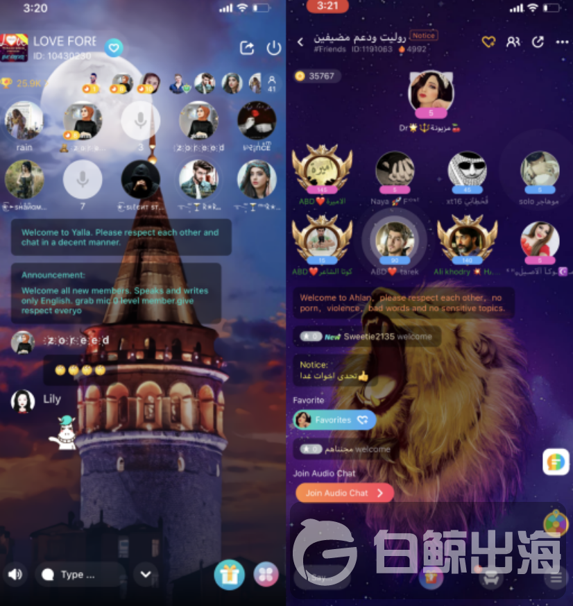 1592300934682733.png image.png