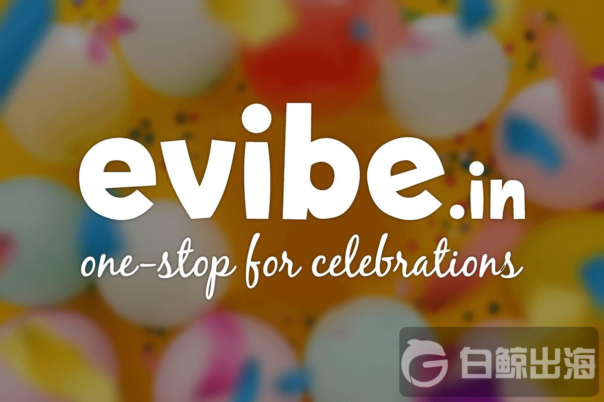 1592388661943688.jpg brand_image_new.jpg