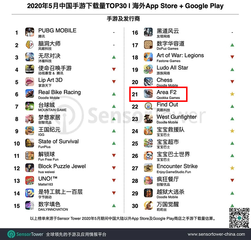 1592453228364344.jpg 的5_副本.jpg