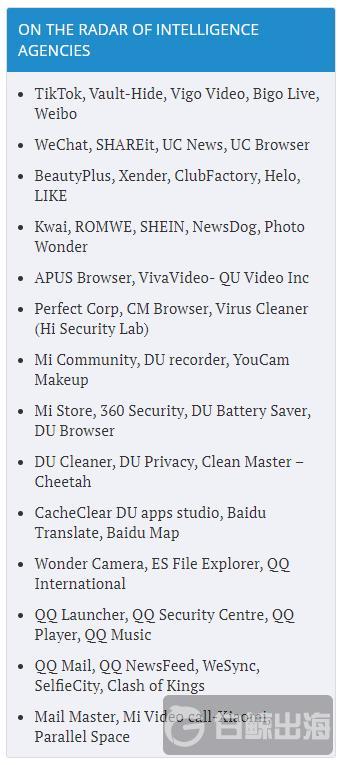 1592473657399358.jpg 微信截图_20200618103637.jpg