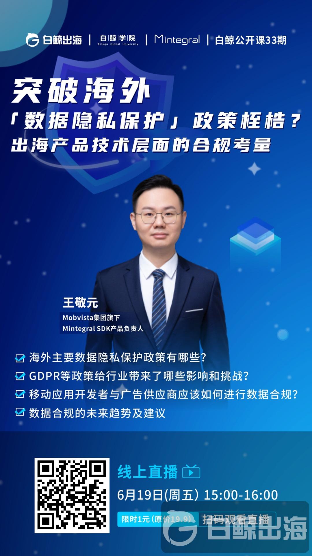 1592473903208128.jpg 微信图片_20200618152518.jpg