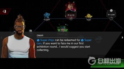 1592474326110975.jpg forza-street-superchips-r471x.jpg