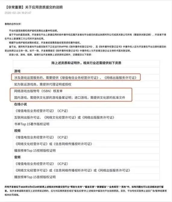 1592539091996189.jpg 发7.webp.jpg