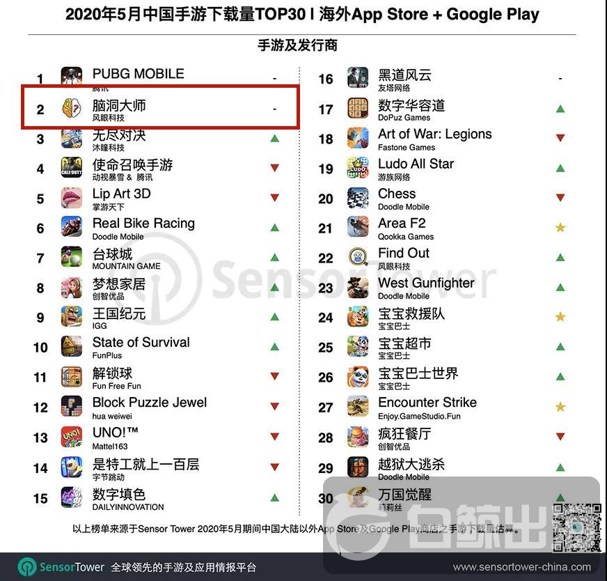 1592547063857558.jpg 微信图片_20200615105853_副本.jpg