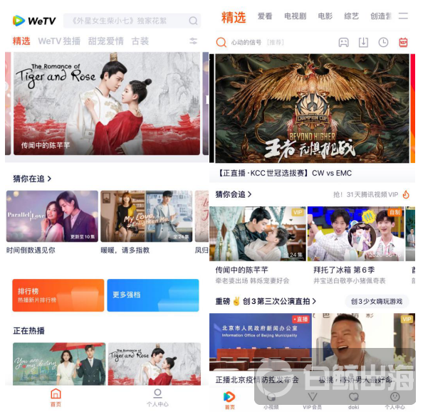 1592825041239583.png image.png