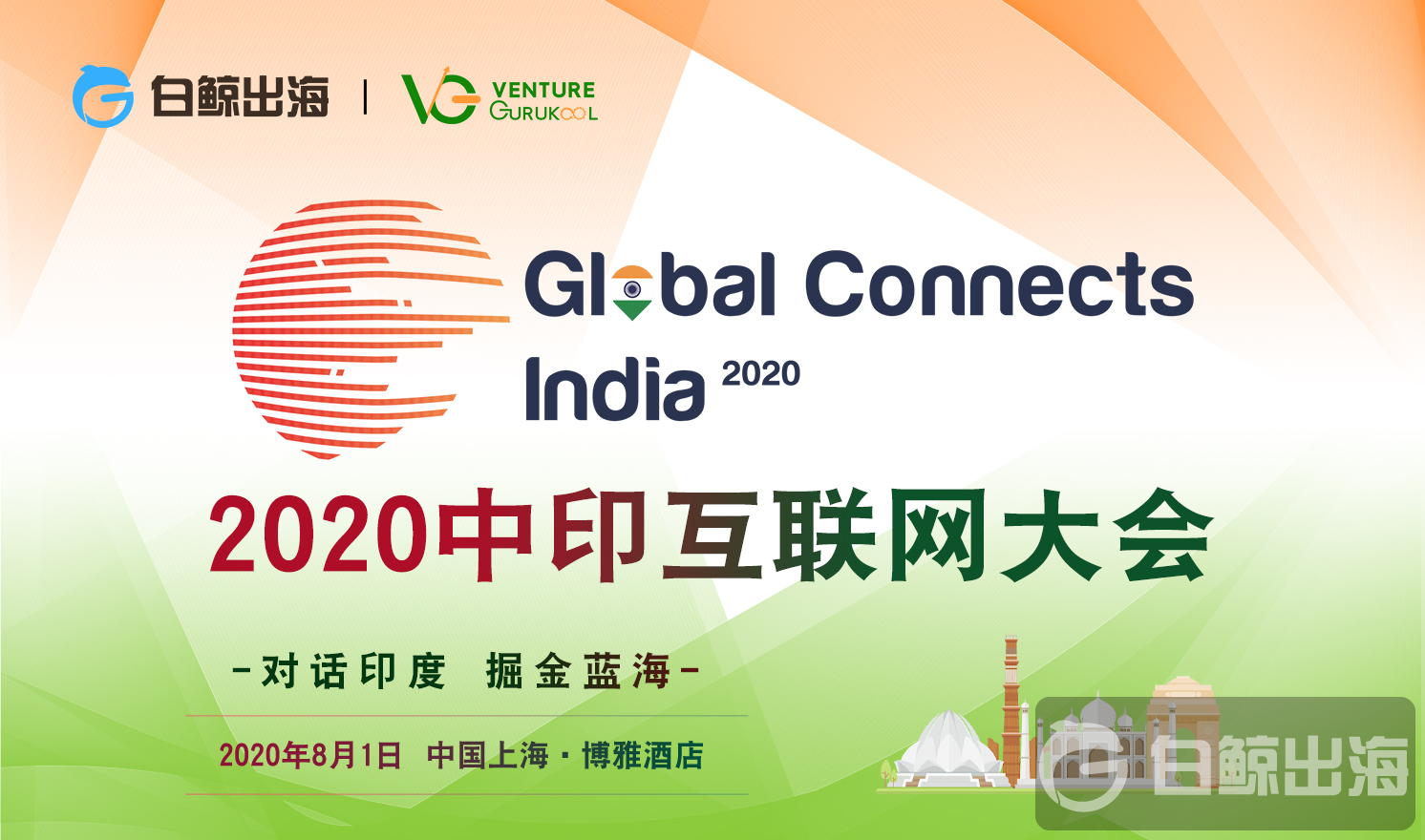 1592826895920267.png image.png