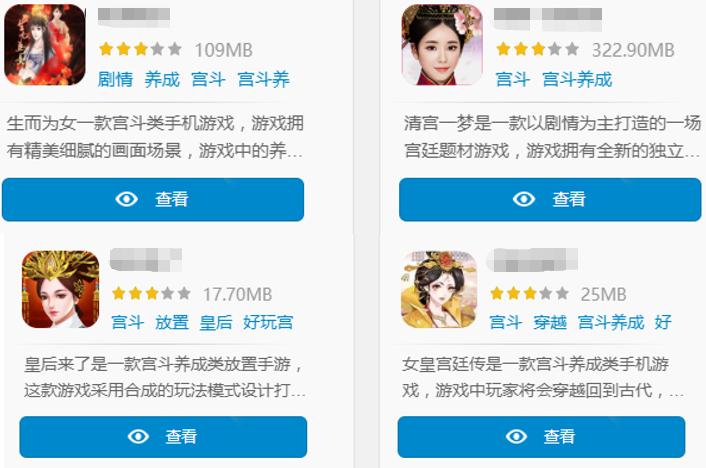 1593137873373149.png 的9.png