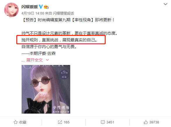 1593137964266635.png 的14.png