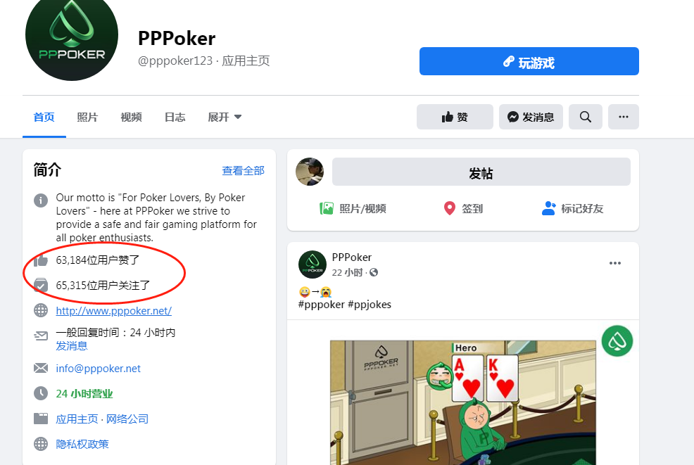 1593332231615167.png 图片6.png