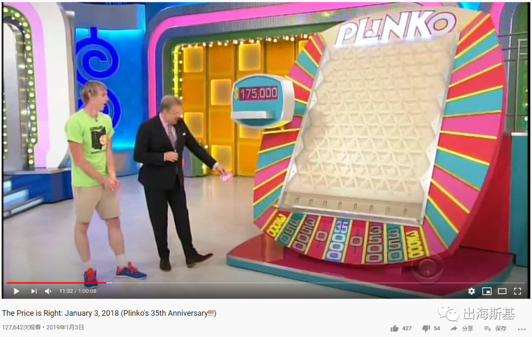 1593506897744447.png 4.png