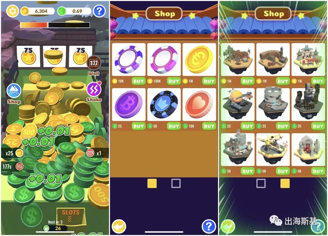 1593507003559346.jpg 7.jpg