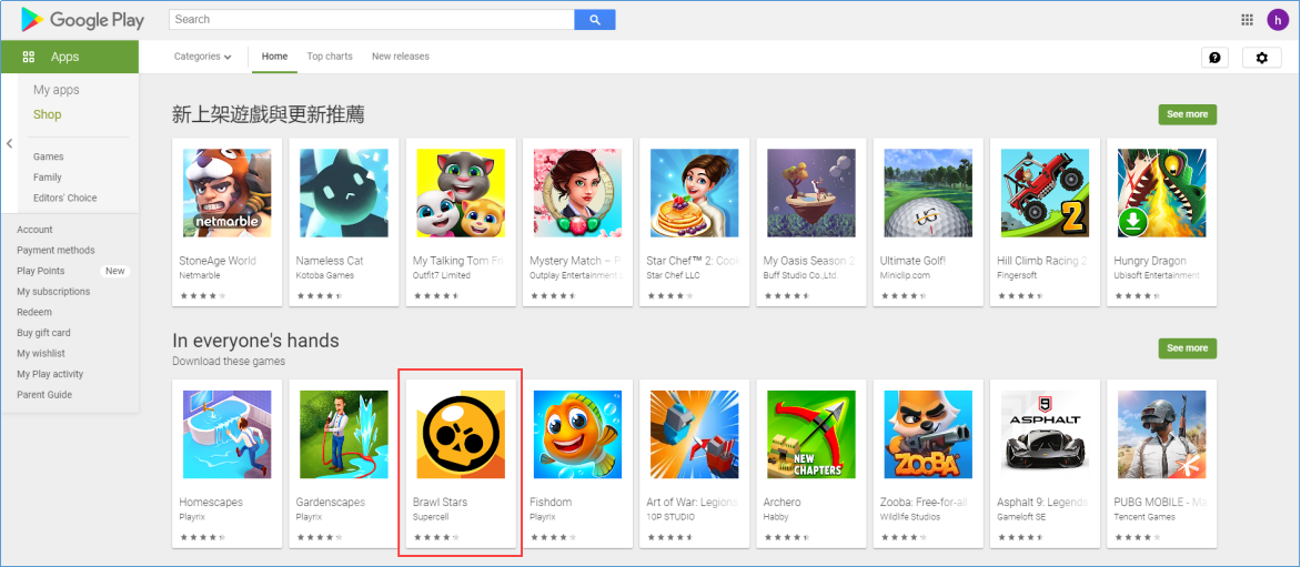 1593508756950986.png 2.png