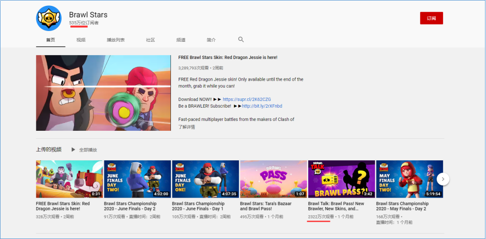 1593508769124113.png 4.png