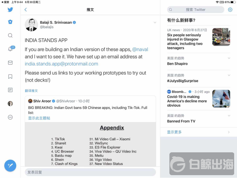 1593516750145848.png image.png