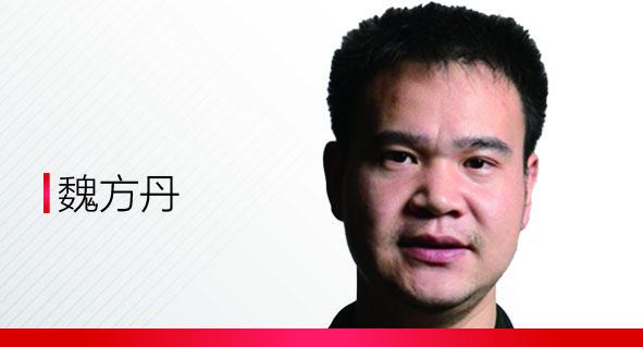 1593571157747677.jpg 发2.jpg