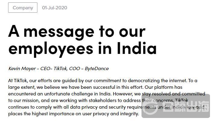 1593603191327891.jpg 微信截图_20200701193135.jpg