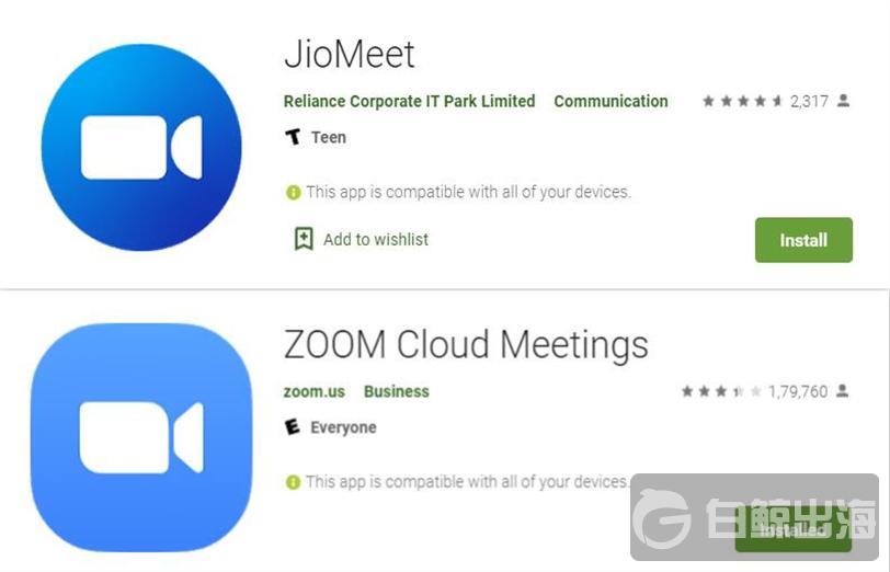 1593766770341741.jpg 微信截图_20200703113519.jpg