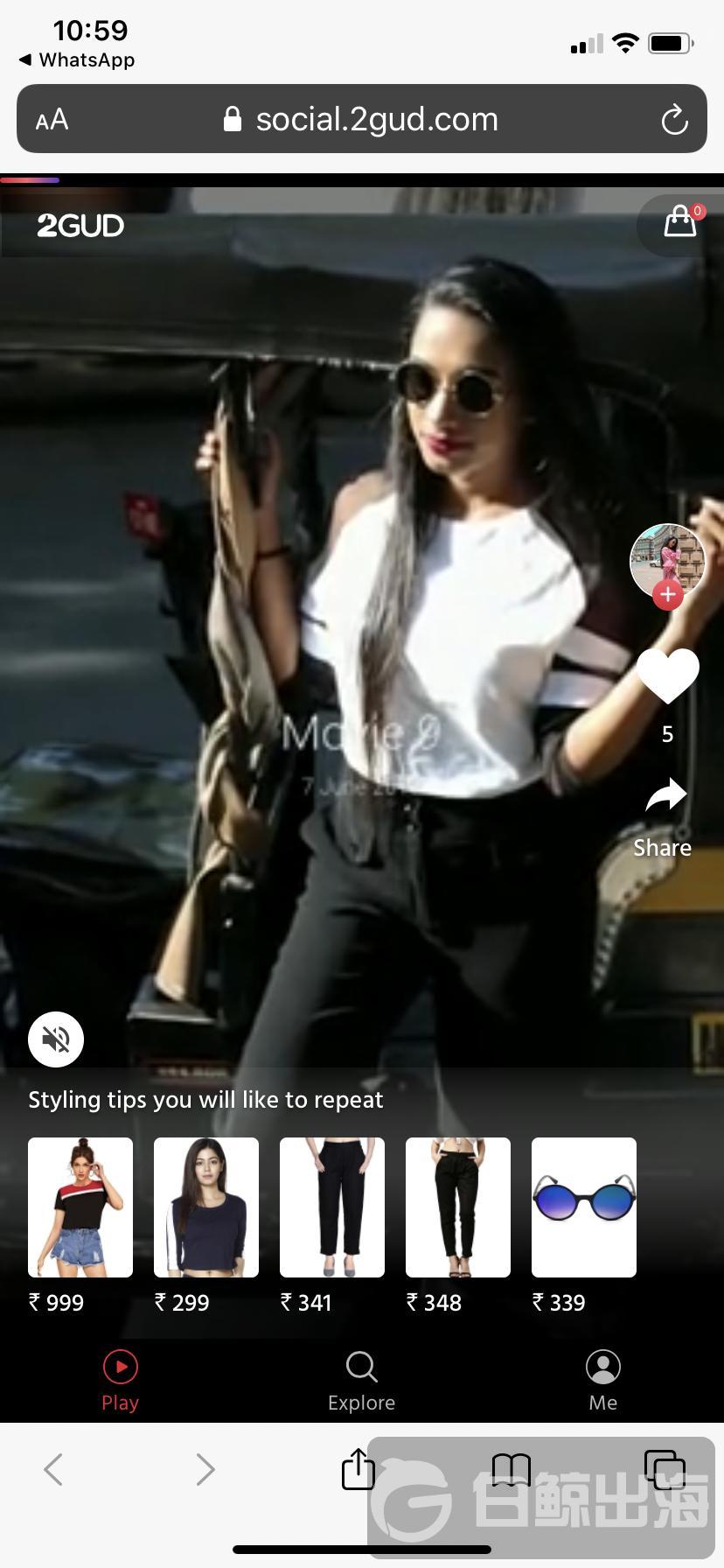 1593770959730846.jpg 2.jpg