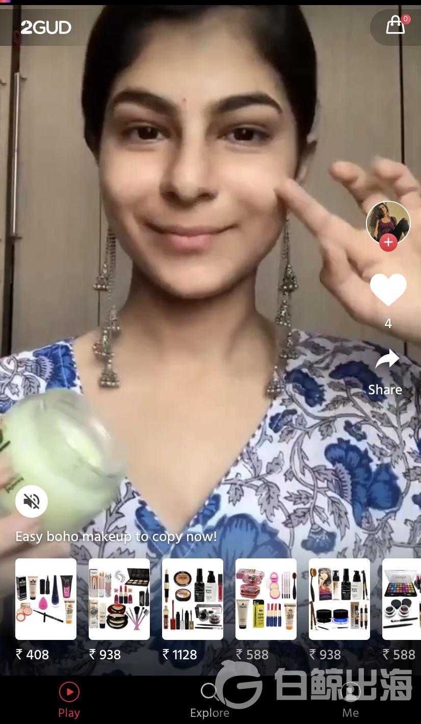 1593770972630025.jpg 3.jpg