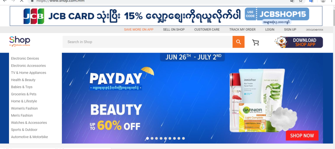 1594201770336939.png 发5.png