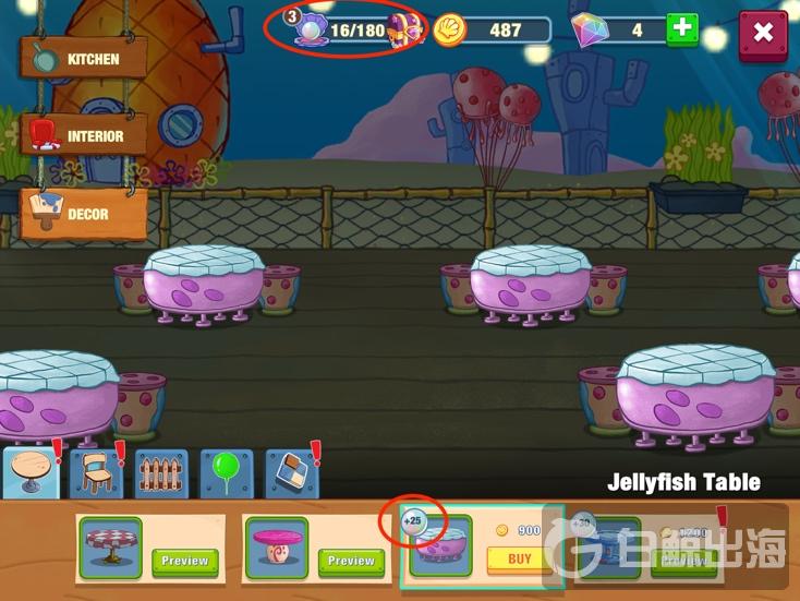 1594203232221213.jpg 8.jpg