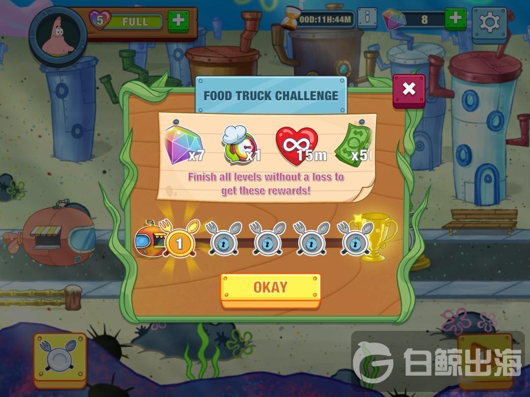 1594203342190857.jpg 12.jpg