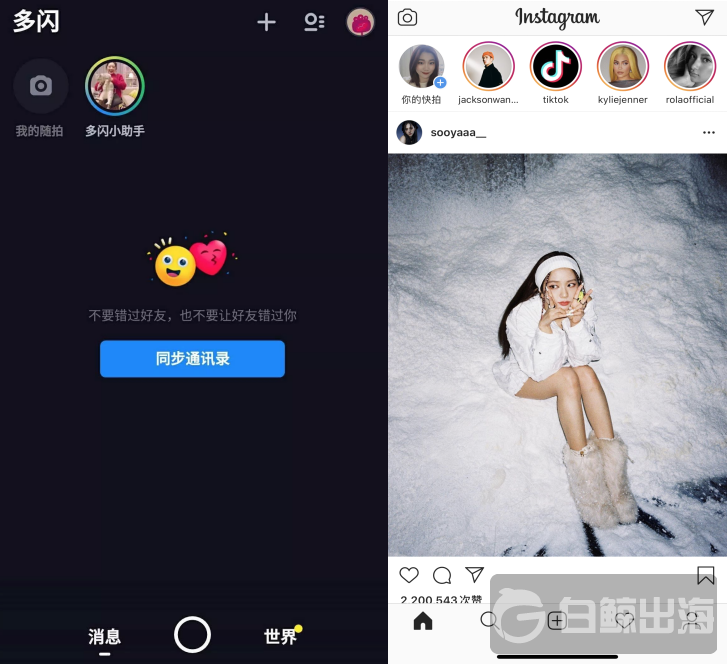 1594287072528096.png image.png