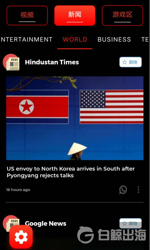 1594287878117357.png image.png