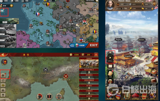 1594288812462390.png 5.png