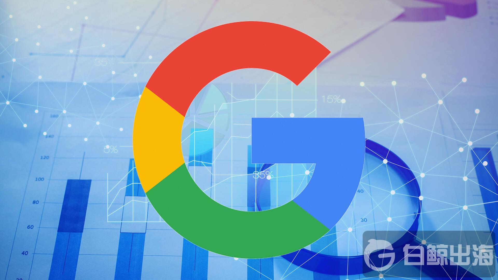 1594290581286999.jpg google-data-trends-analytics-ss-1920.jpg