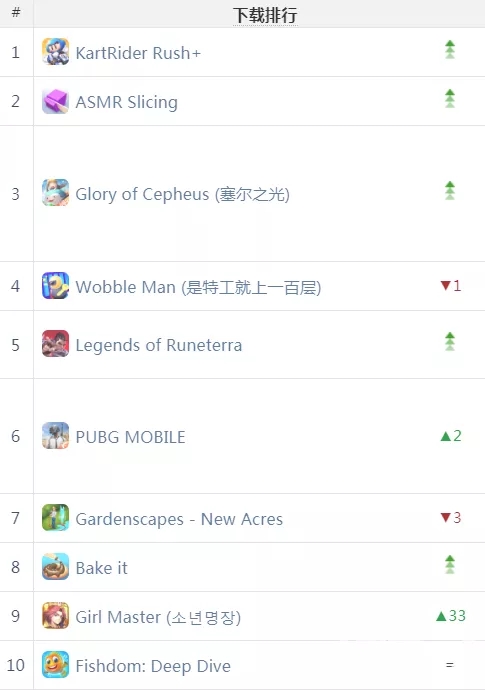 1594353454809401.jpg 的8.webp.jpg