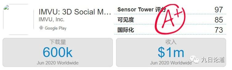 1594626843372760.jpg 1.jpg