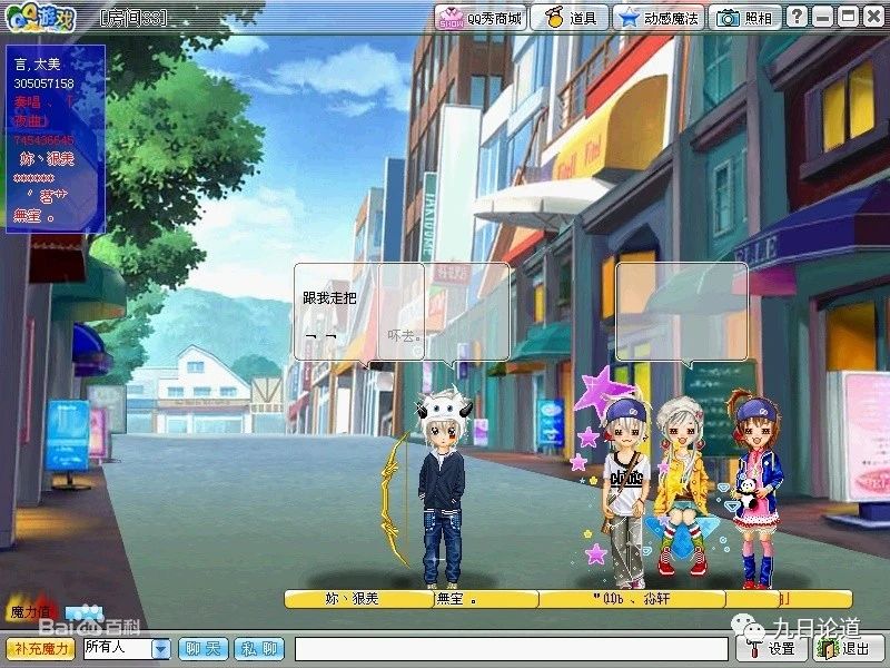 1594626862625269.jpg 4.jpg