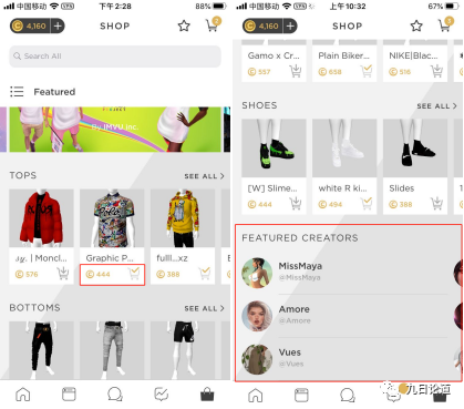 1594626881746434.png 6.png