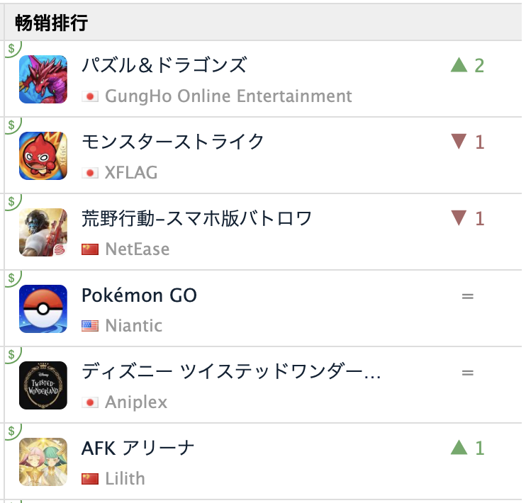 1594698346775710.png 的4.png