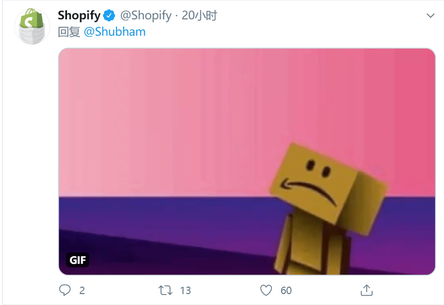 1594721845670289.png 都是.png