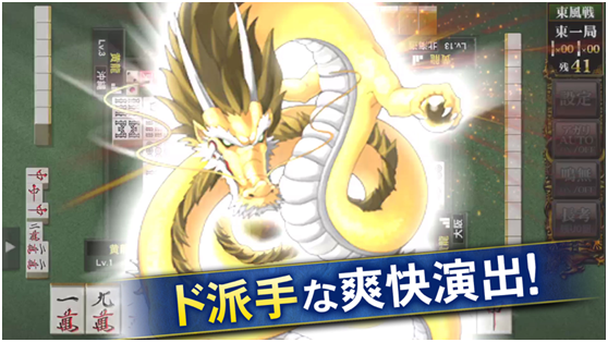 1594739875370108.png d的2.png