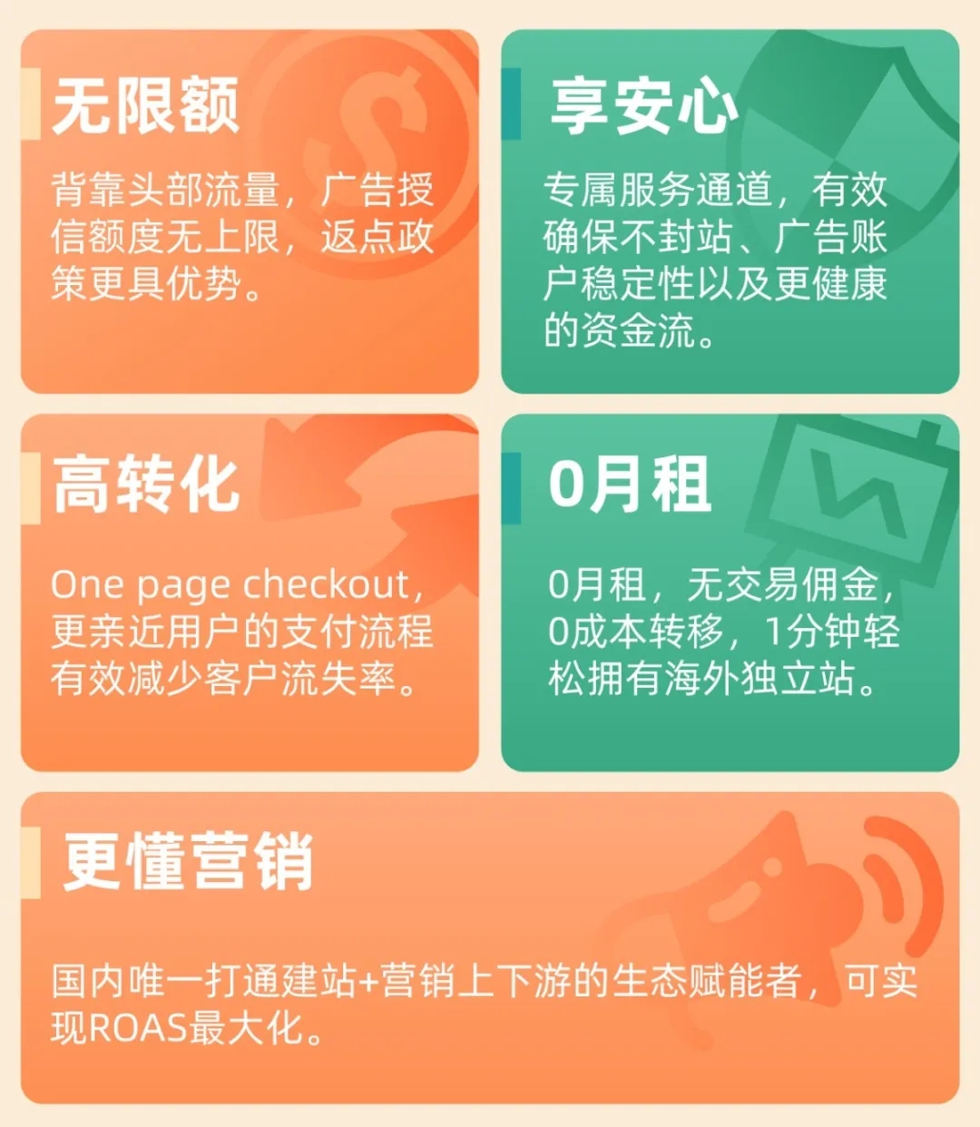 1594885605381554.jpg 是4.webp.jpg