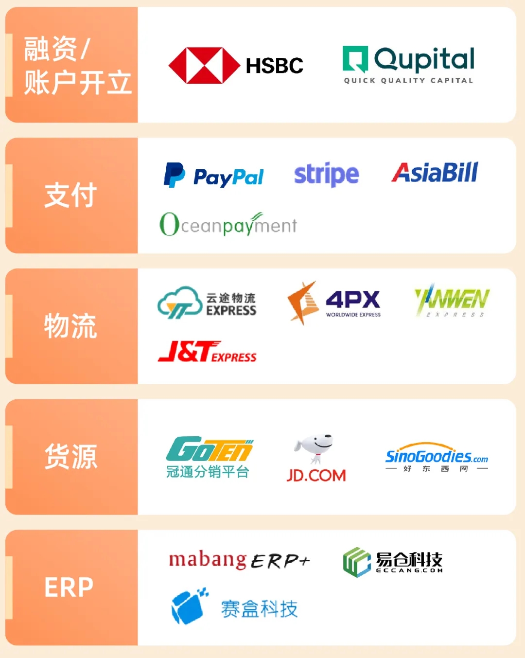 1594885682513265.jpg 是5.webp.jpg